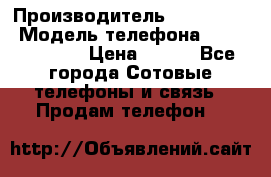 Samsung Galaxy s5 › Производитель ­ Samsung  › Модель телефона ­ S5 sm-g900f › Цена ­ 350 - Все города Сотовые телефоны и связь » Продам телефон   